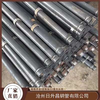 兴宾最薄的声测管壁厚可以到什么程度