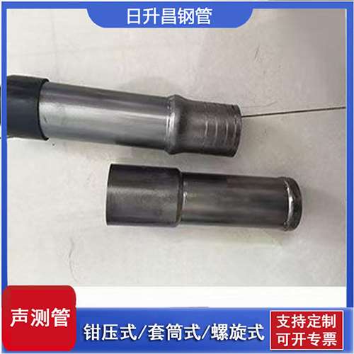 兴宾声测管检测前准备工作有哪些