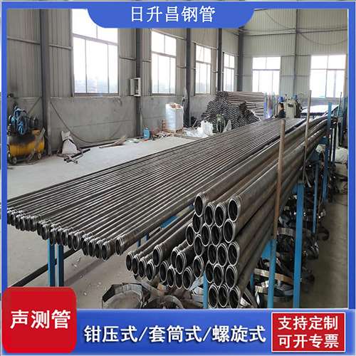 兴宾环保限产对声测管价格影响如何？