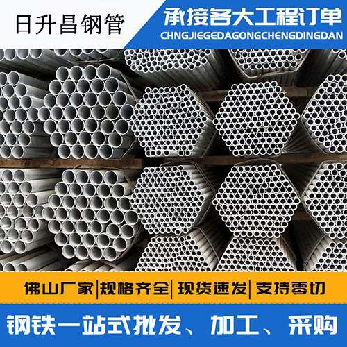 兴宾声测管的性能检测试验
