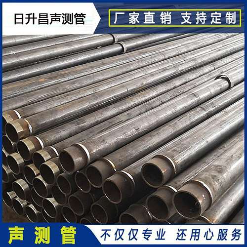兴宾声测管外观质量有哪些要求?